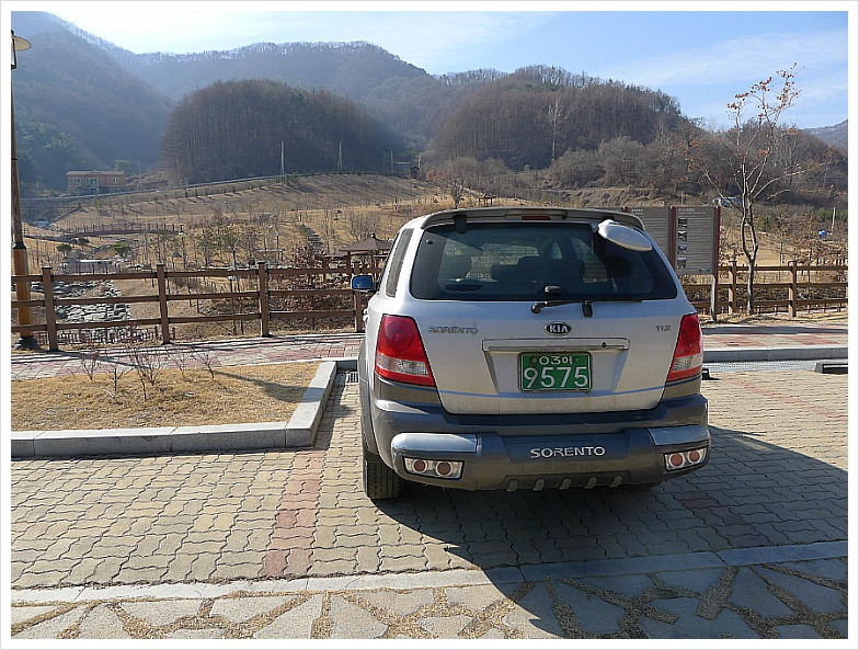 귀석산 사진 5