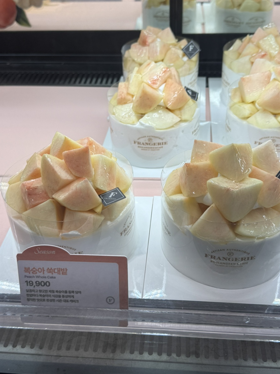 프랑제리 피어 신촌점 사진 4