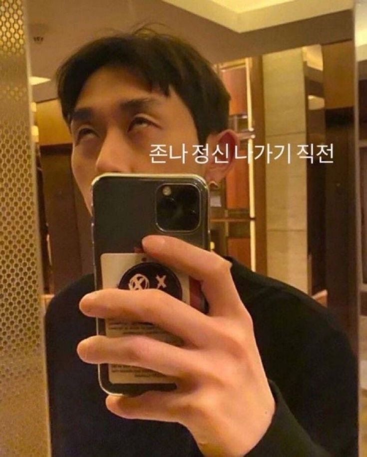 형님 저요 사진 1