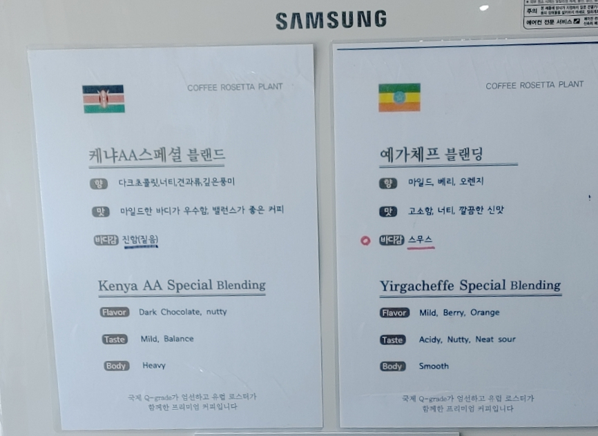카페하누 사진 4