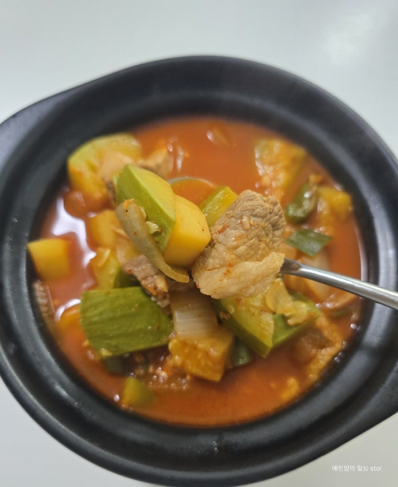돼지고기 호박 고추장찌개 레시피 얼큰하면서 시원한 국물이 일품