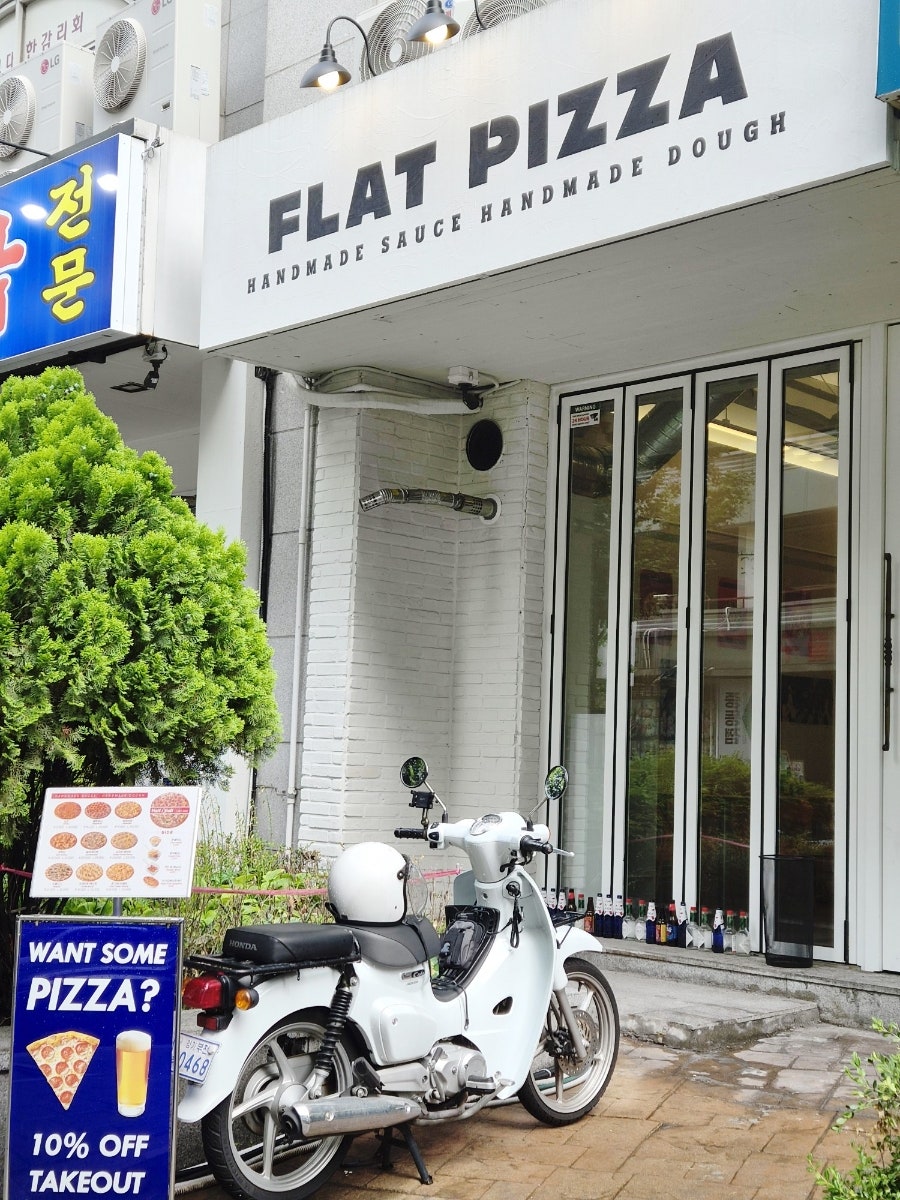 백년불고기 신중동본점 사진 1