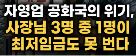 계산식당 사진 2