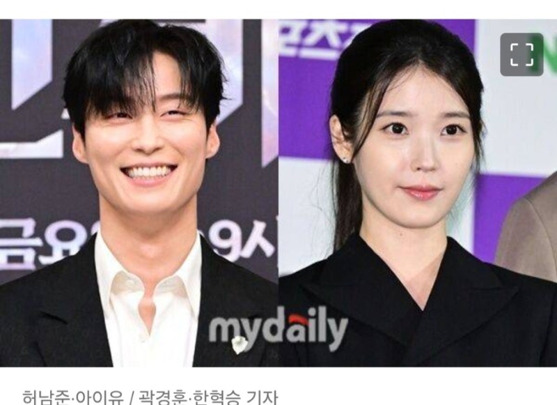 아이유 신곡 뮤비 허남준 또 출연! 대세들의 역대급 재회와 관전 포인트 총정리