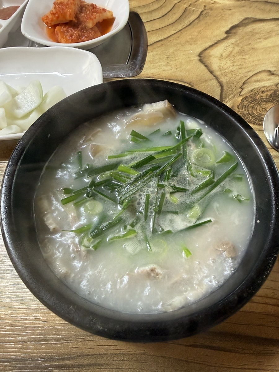 국밥명가 사진 2