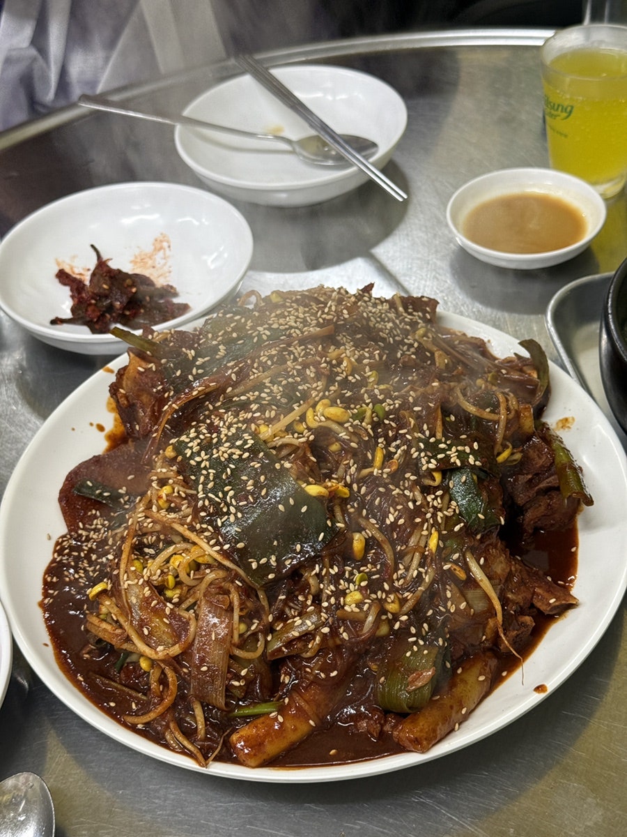 대호가 사진 1