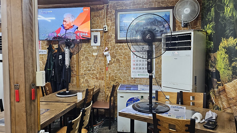 동아황소막창식당 사진 2