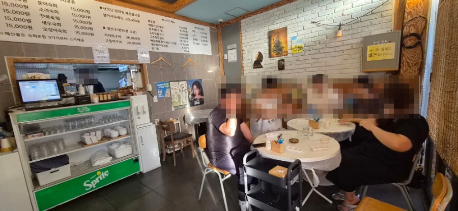 황금어장 사진 3