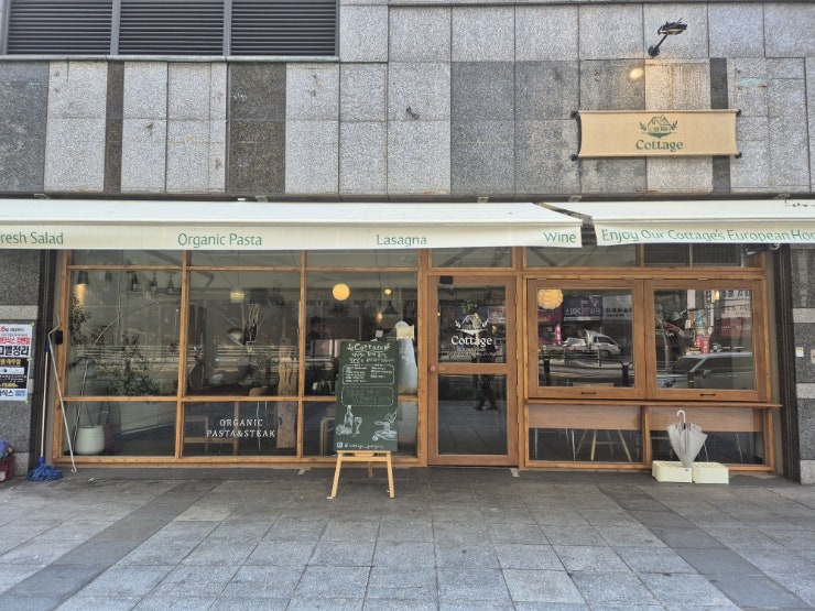 코티지 광장점 사진 3