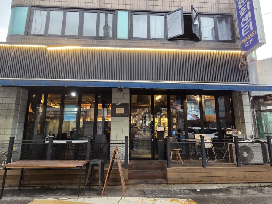 정작가의막걸리집 사진 2