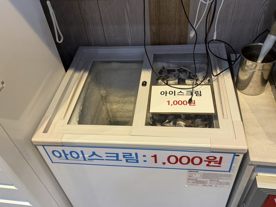 두거리우신탕 광주임암점 사진 5