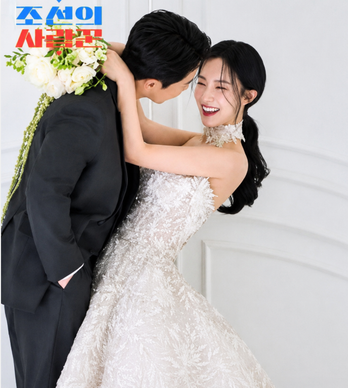 <b>김나희</b> 8월 <b>결혼</b> 발표! 남주혁 닮은 <b>예비</b>신랑 누구? 나이·인스타 총....