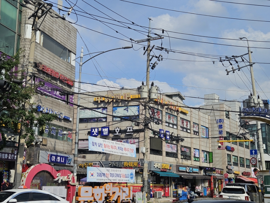 월래순교자관 사진 1