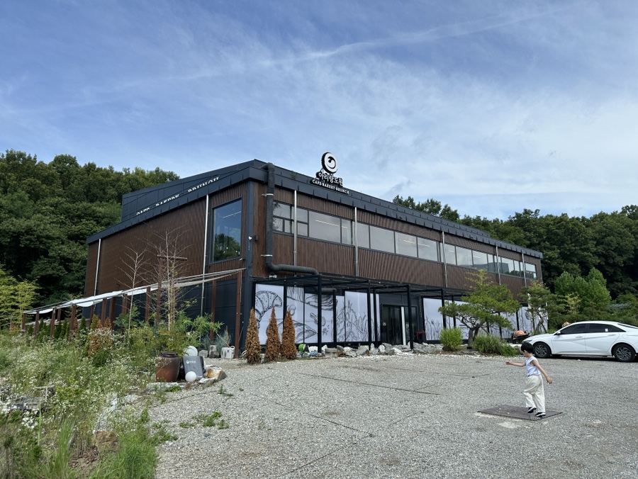 도원 사진 2