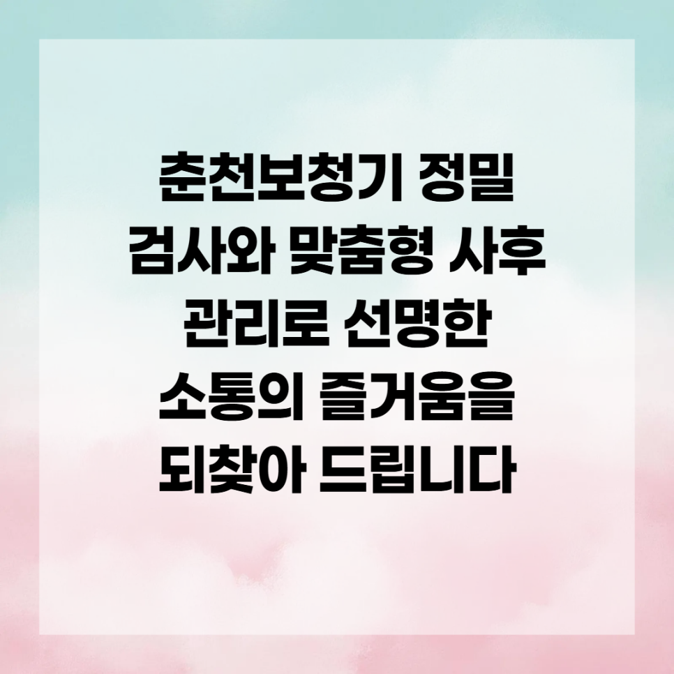 153 사진 3