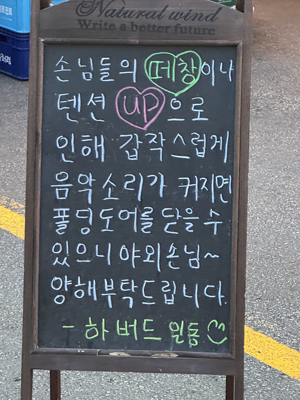 하버드 사진 3