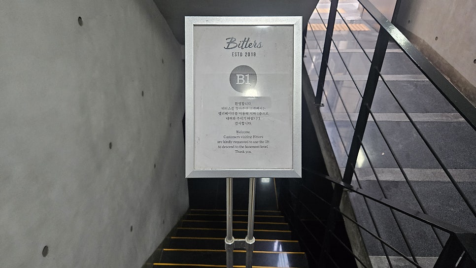 레드로드 사진 6