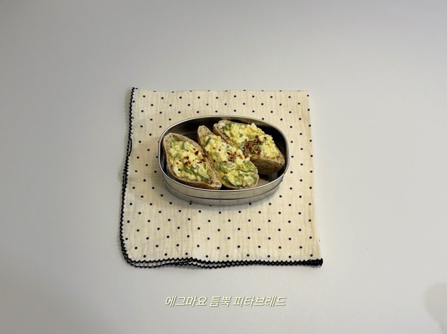 인생아구찜 본점 사진 1