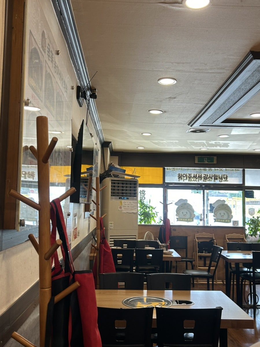 굴뚝능이버섯백숙 화원점 사진 2