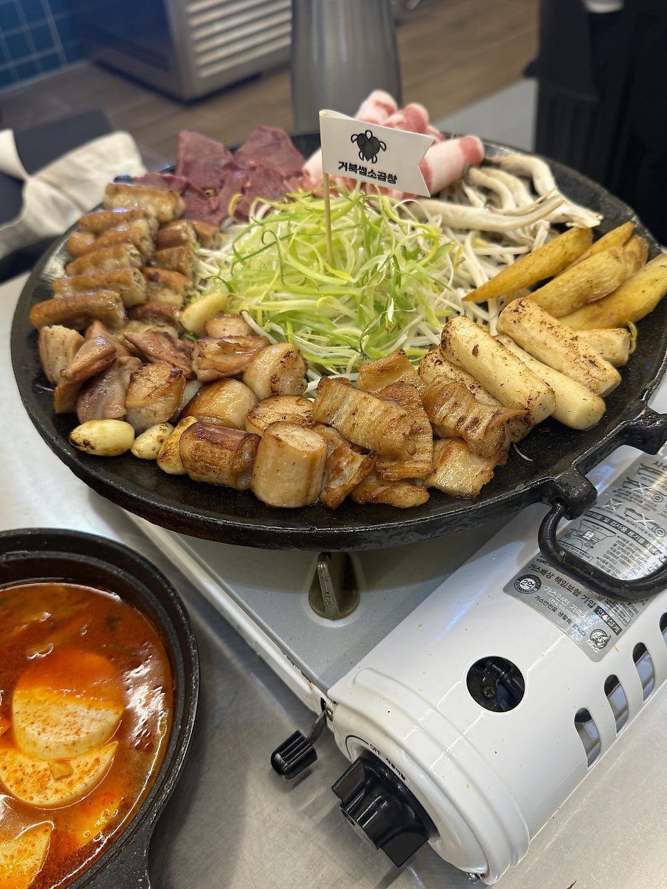 너랑나랑 사진 3
