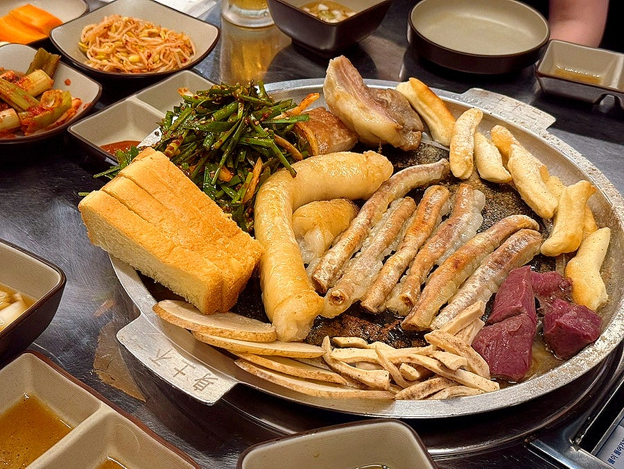 문정본한우곱창 사진 1