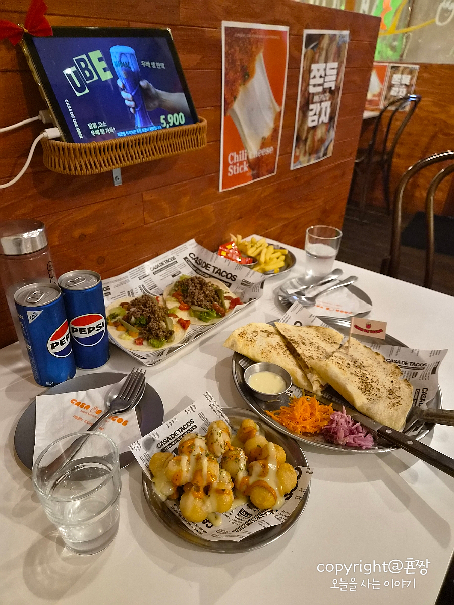카사데타코 송도점 사진 1