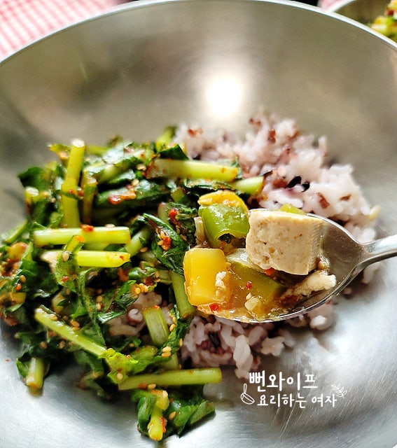 열무 비빔밥 레시피, 생으로 상큼한 즐기는 열무 무침, 열무 요리