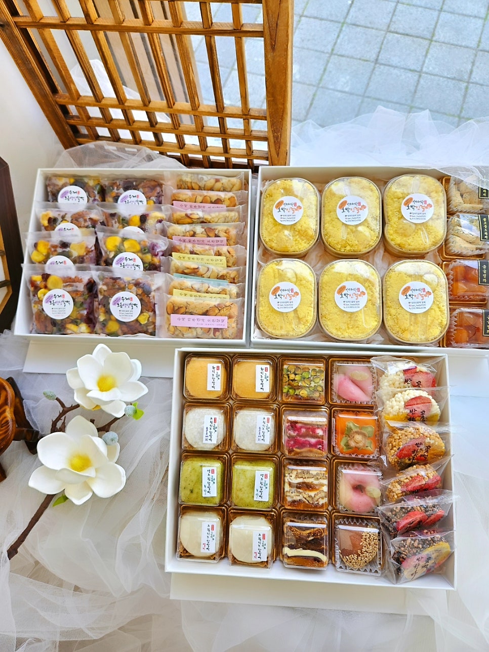 반하다꽃떡 사진 4