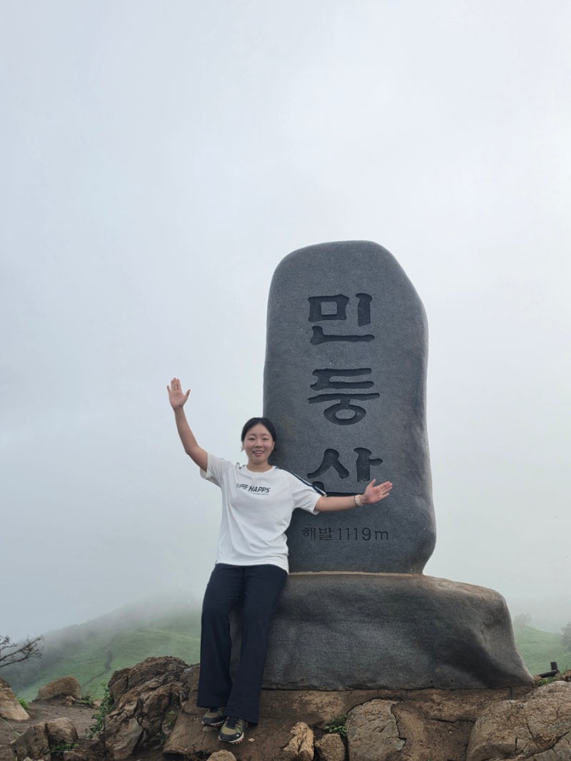 민둥산 제2코스 소요시간·난이도 총정리 (돌리네쉼터 대신 입구부터 걸어본 등산 코스)