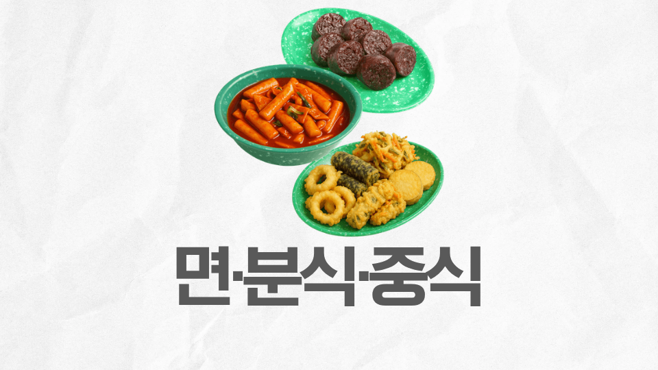 샤브올데이 인천계산점 사진 6