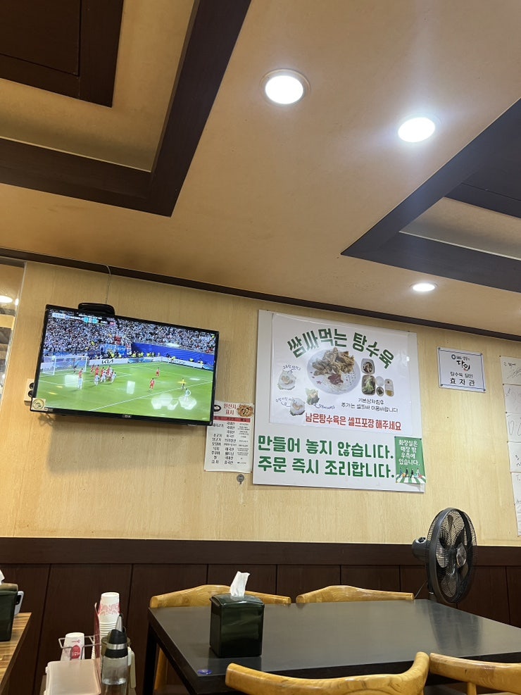 효자관 사진 6