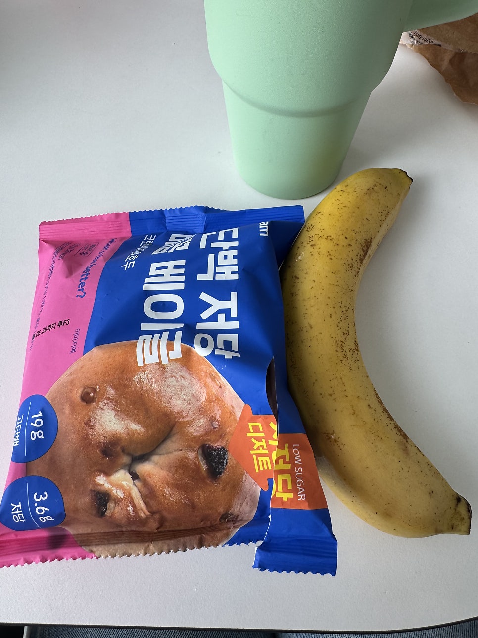 이마트 춘천점 사진 2