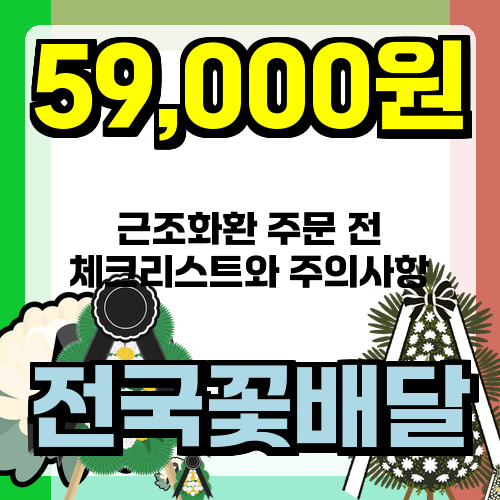분당차병원 사진 6