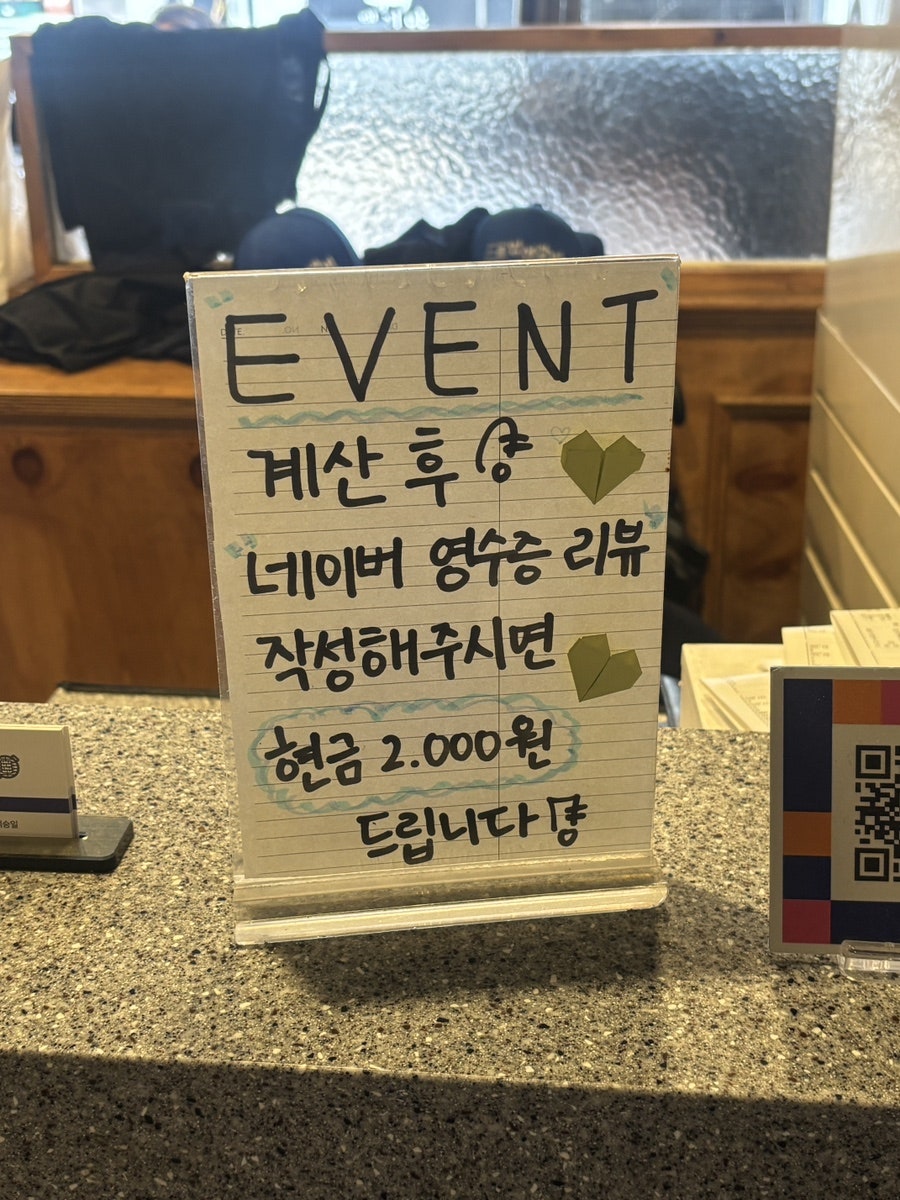 두꺼비숯불돼지갈비 사진 6