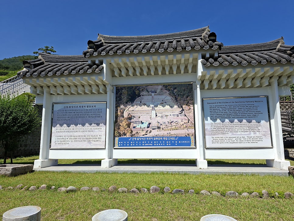 꽃봉산 사진 1