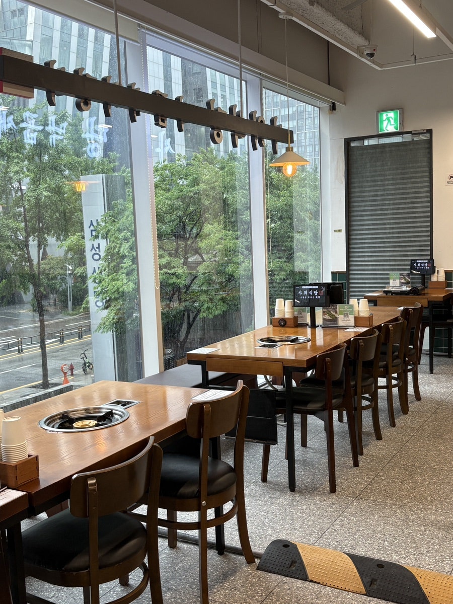 사위식당 여의도점 사진 6