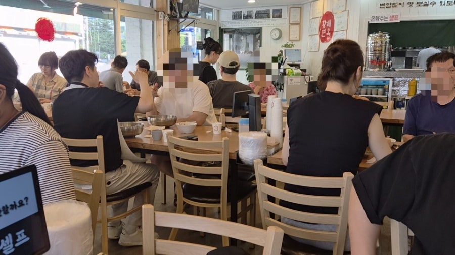 황해면옥 사진 6