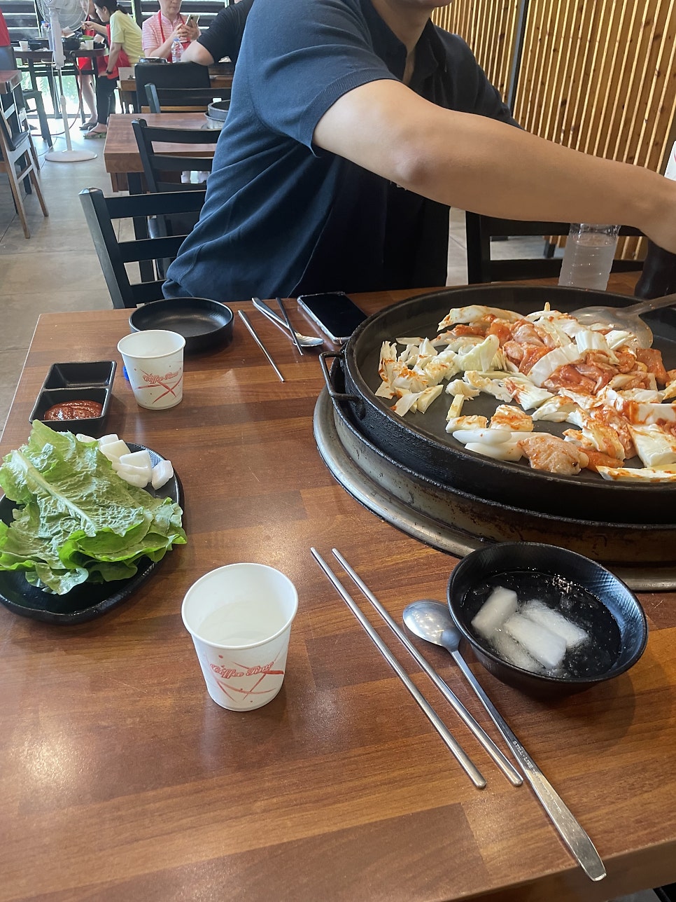 Useongdakgalbi Bonjeom photo 3