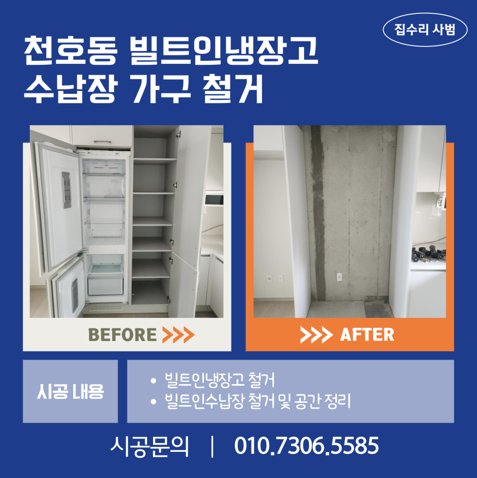 안산식당 사진 2