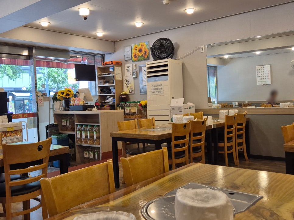 지리산삼계탕 사진 5