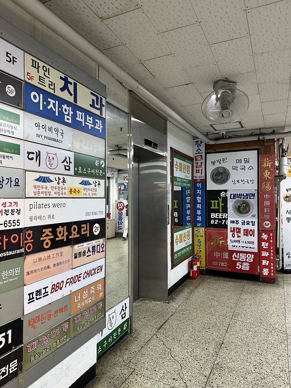 르뵈프 사진 3