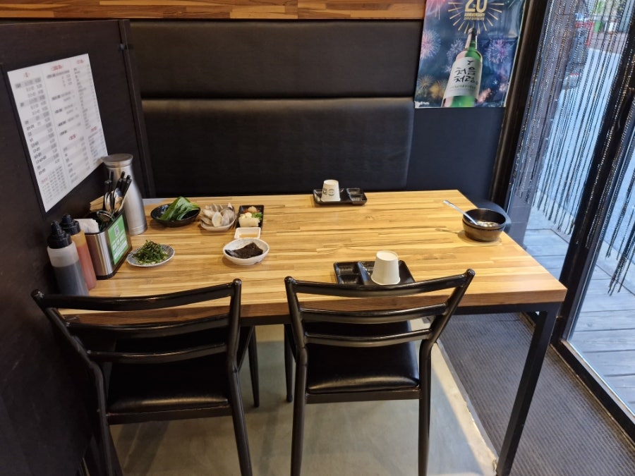 춘천횟집 사진 4