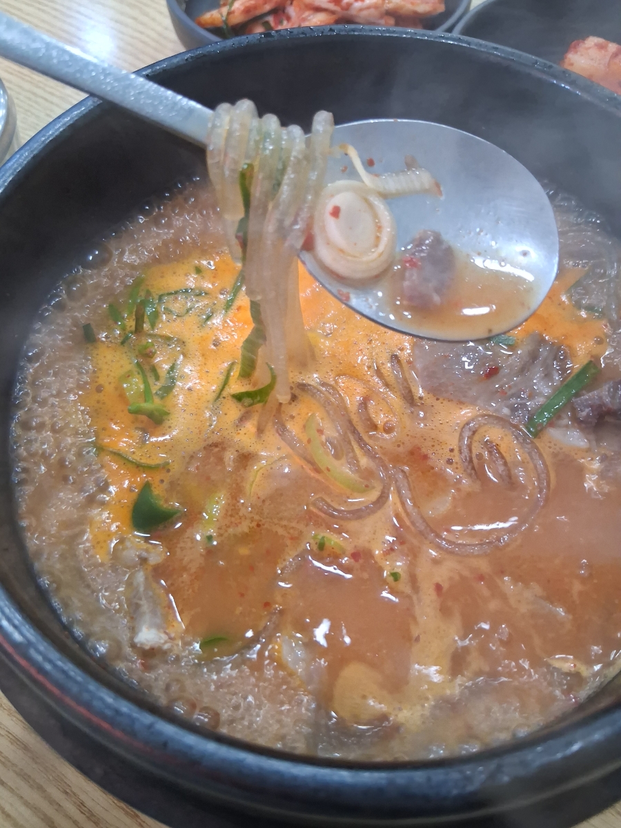곤지암할매소머리국밥 사진 6