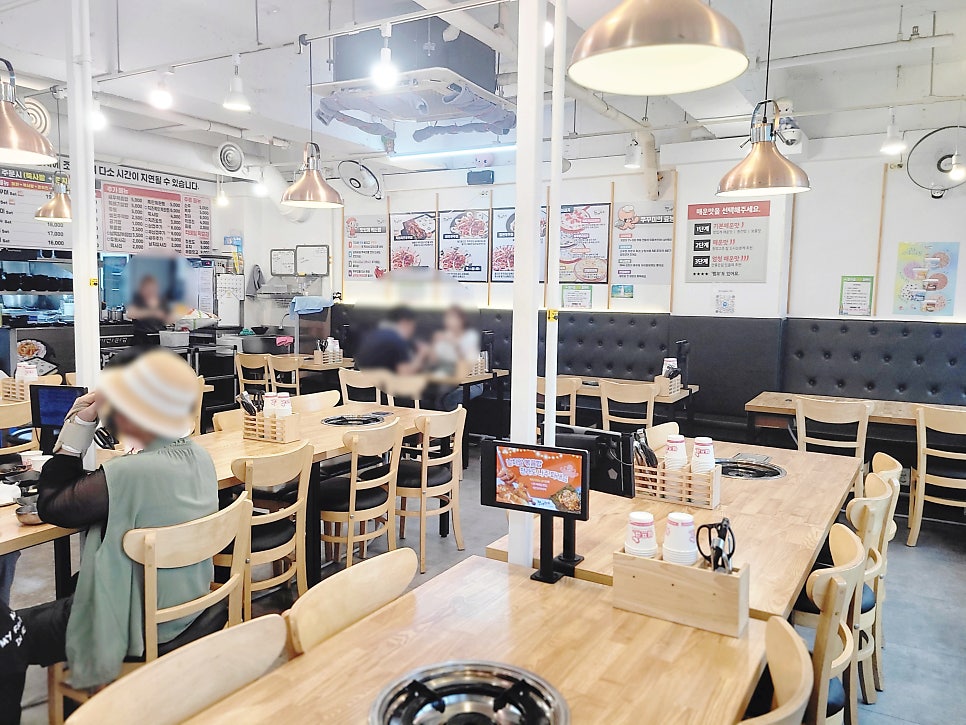 쭈야쭈 삼산본점 사진 4