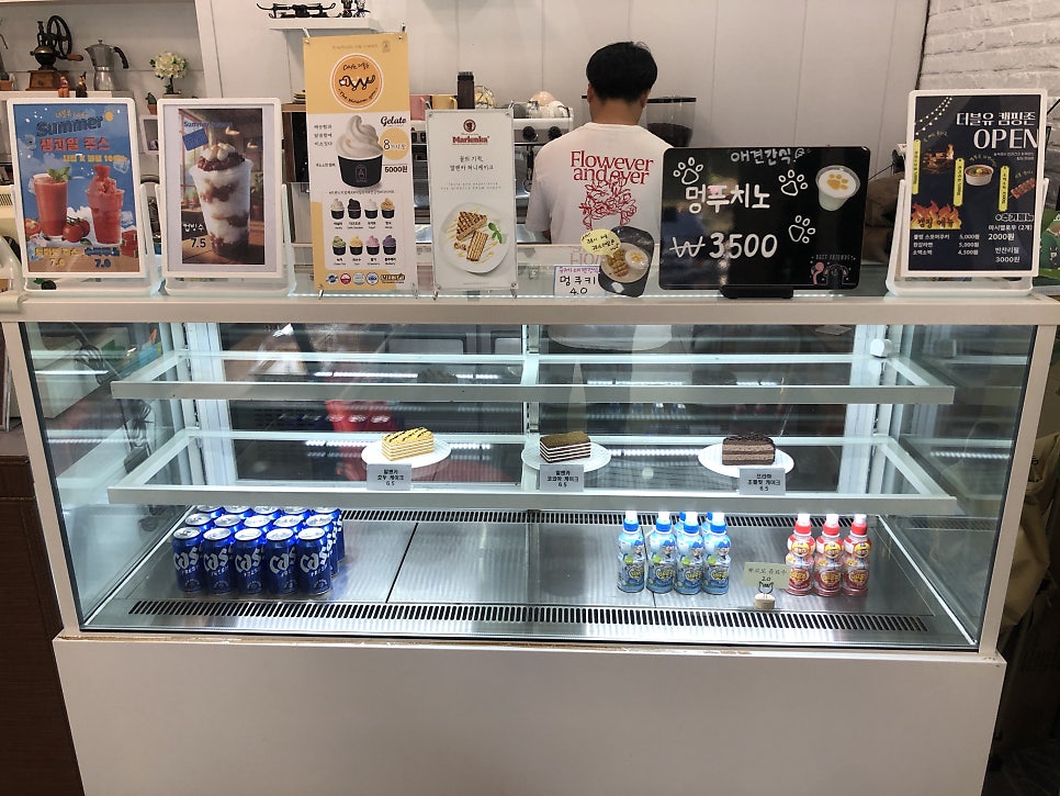 더블유 사진 4