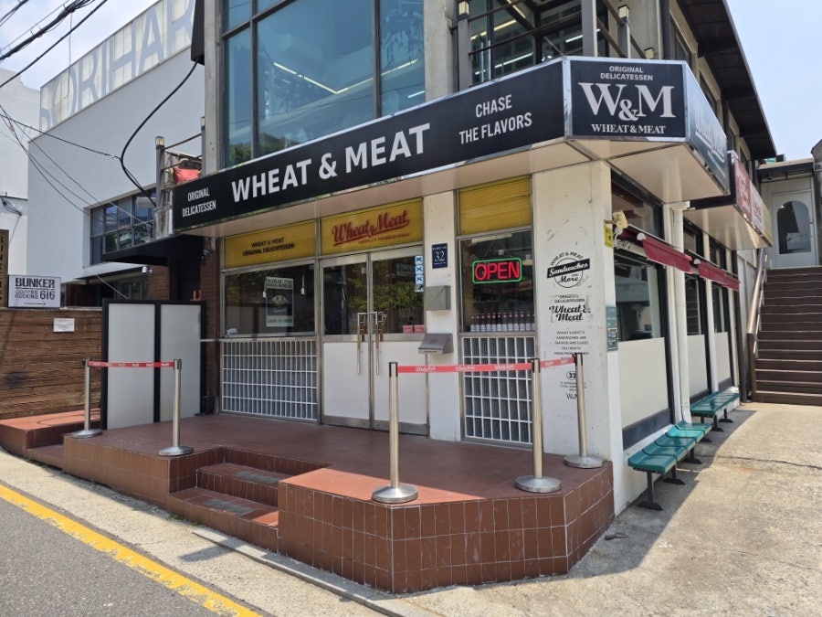 위트앤미트 강남점 사진 3