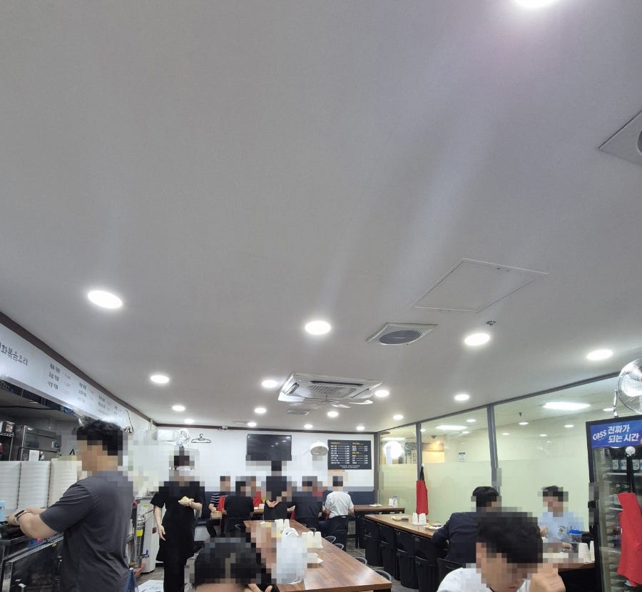 별미볶음점 2호점 사진 2