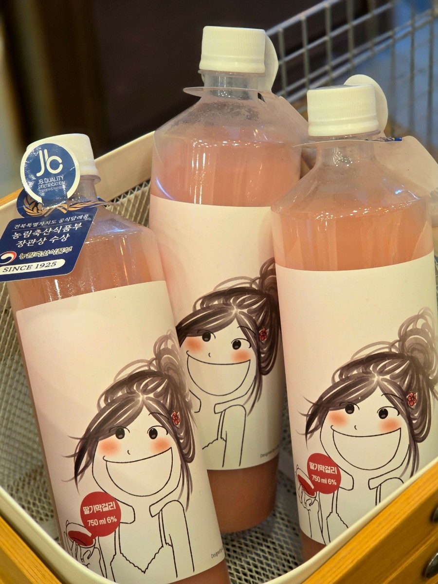 진안농협하나로마트 사진 5