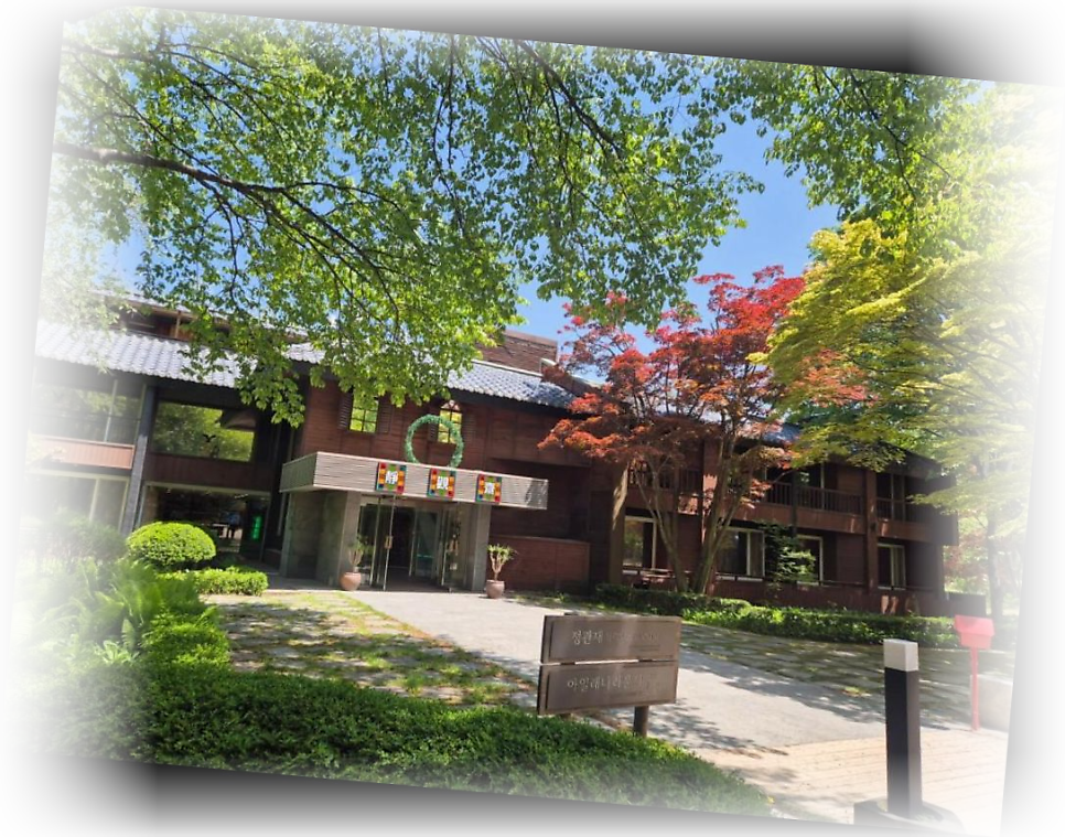 Hoteljeonggwanru photo 4