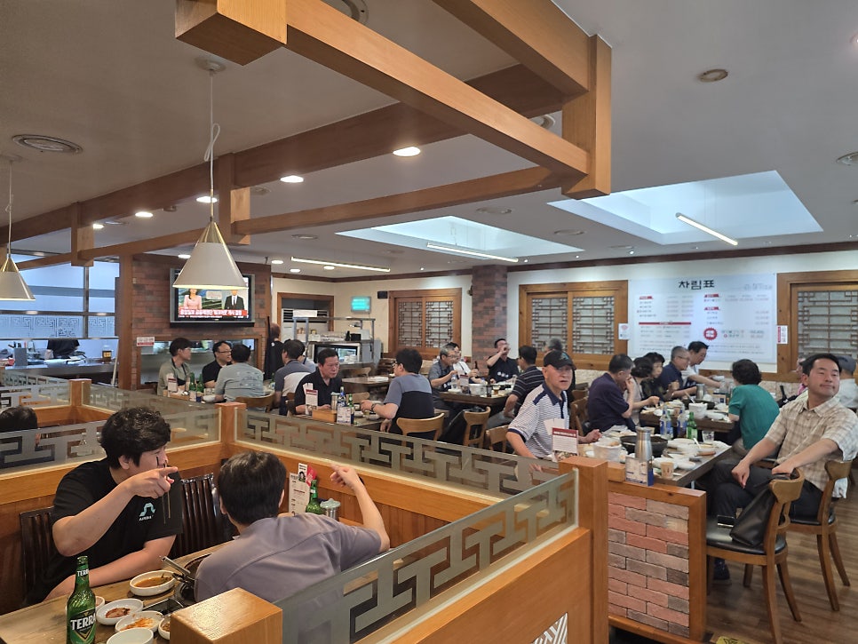 메기대감 사진 6